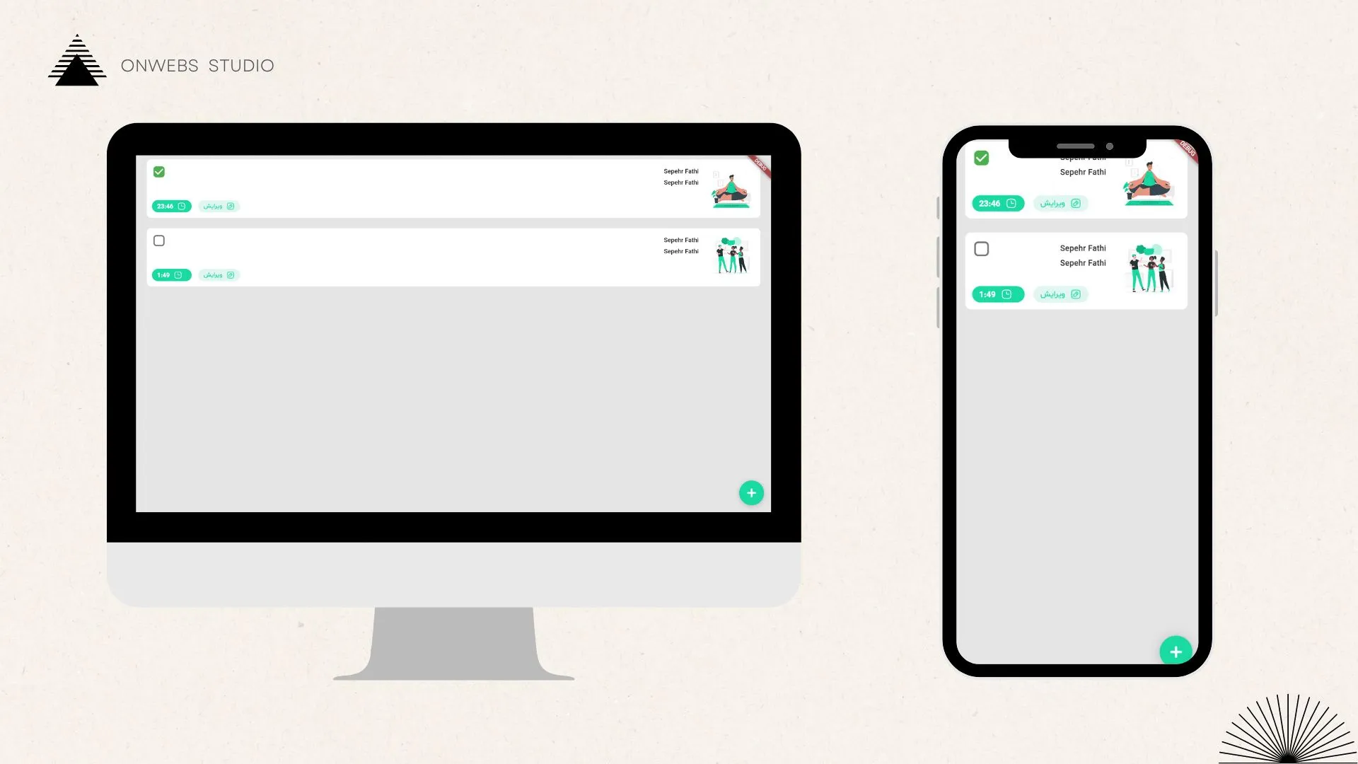 اپلیکیشن ثبت کارهای روزانه